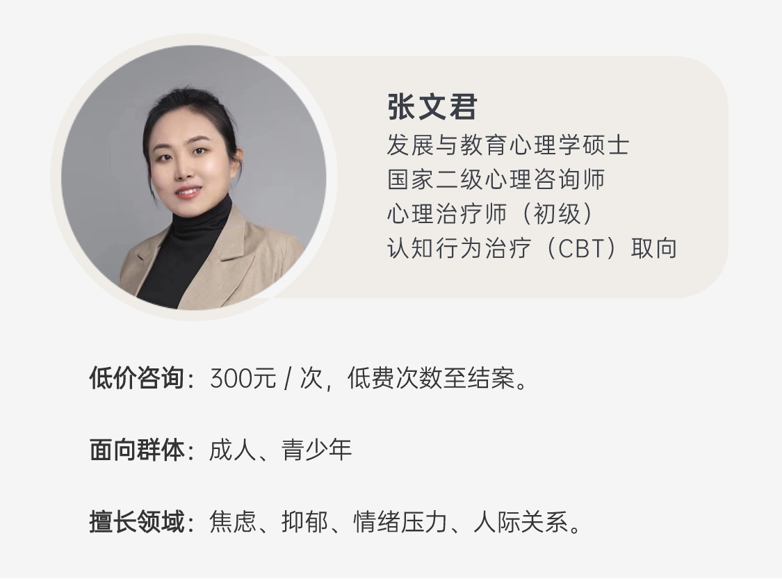 稿定設(shè)計(jì)-7.jpg