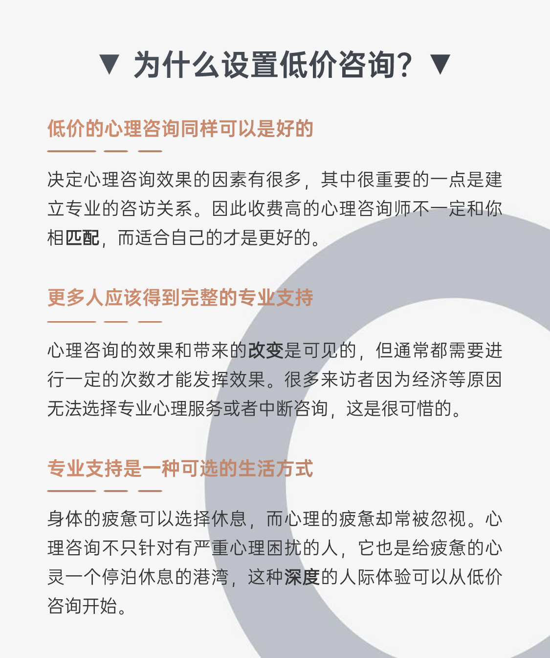 稿定設(shè)計(jì)-3.jpg