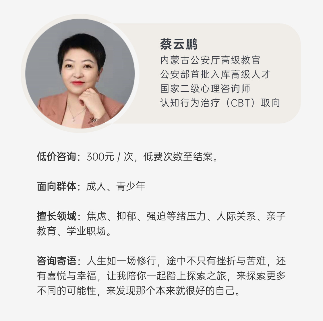 稿定設(shè)計(jì)-10.jpg